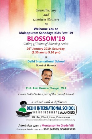 Malappuram Sahodaya Kids Fest Invitation